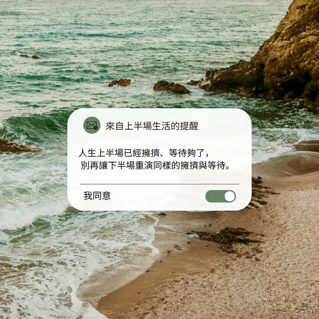 在AI浪潮中保持身心平衡:健身與前沿科技的實作洞見