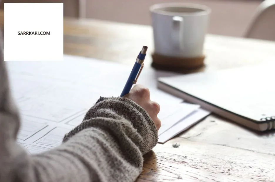 Sarrkari Updates 2024: Latest Government Job Notifications, Results & Exam Guides