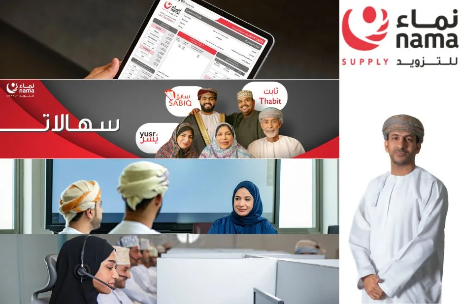 أفضل شركة تزويد الكهرباء عمان لخدمات موثوقة ومستقرة للطاقة