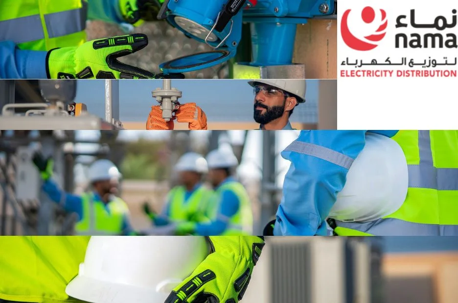 Muscat Electricity Distribution Company Reliable Services and 24/7 Support
