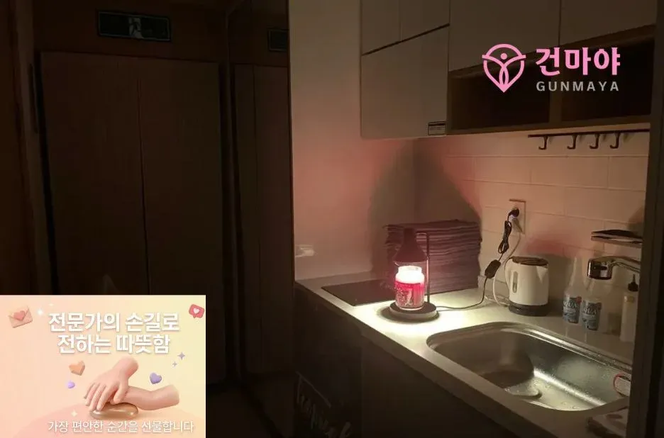 서울 지역별 추천 아로마 마사지 스팟과 맞춤 힐링 서비스 안내