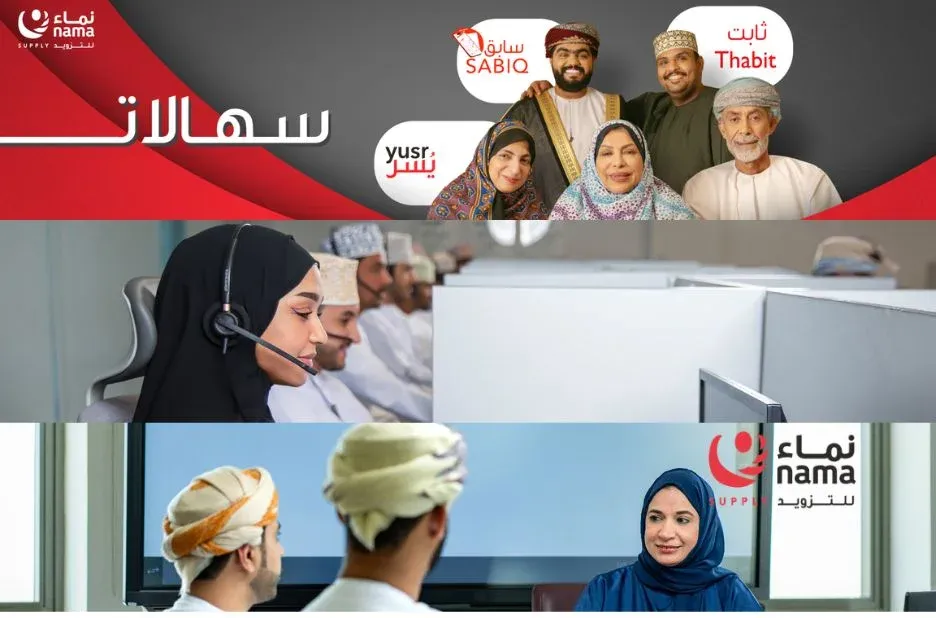 أفضل موقع الفواتير في عمان لتسهيل إدارة Accounting ورفع الكفاءة المالية