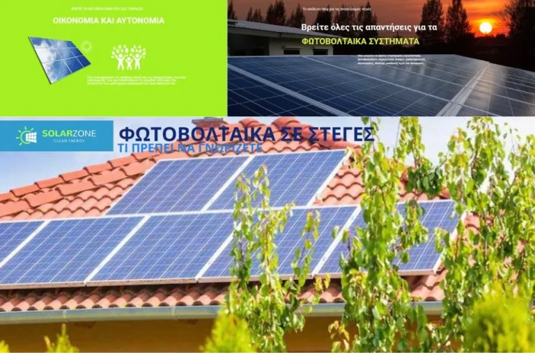 Ολοκληρωμένος οδηγός επιλογής μπαταριών φωτοβολταϊκών LiFePO4 για αξιόπιστη αποθήκευση ενέργειας