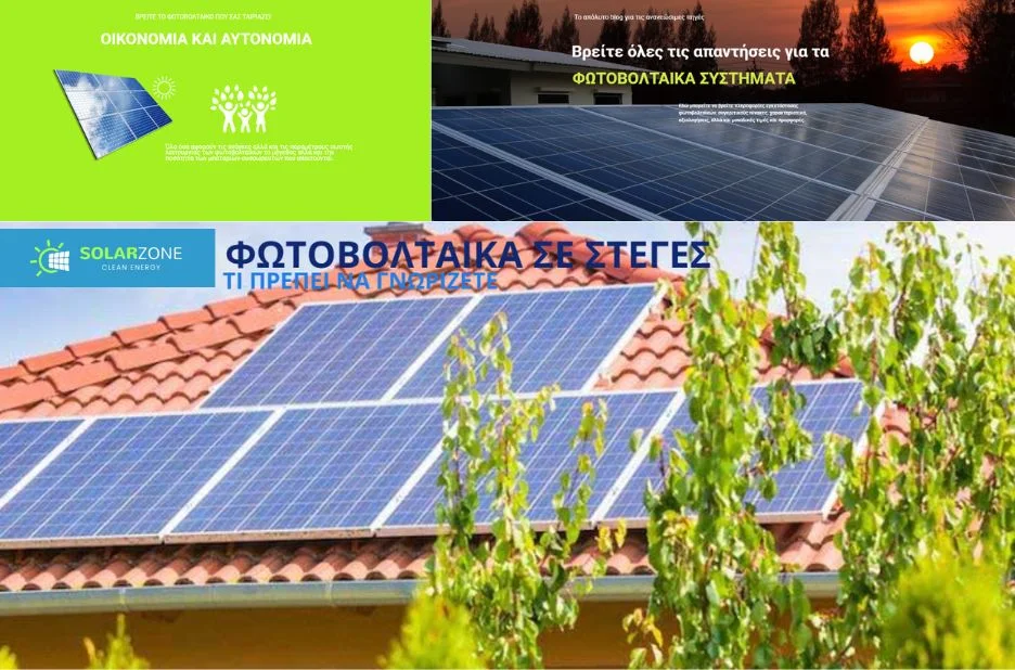 Ολοκληρωμένος οδηγός επιλογής μπαταριών φωτοβολταϊκών LiFePO4 για αξιόπιστη αποθήκευση ενέργειας