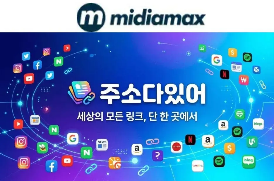 토토사이트 이용 전 반드시 확인해야 할 핵심 체크리스트 완벽 가이드