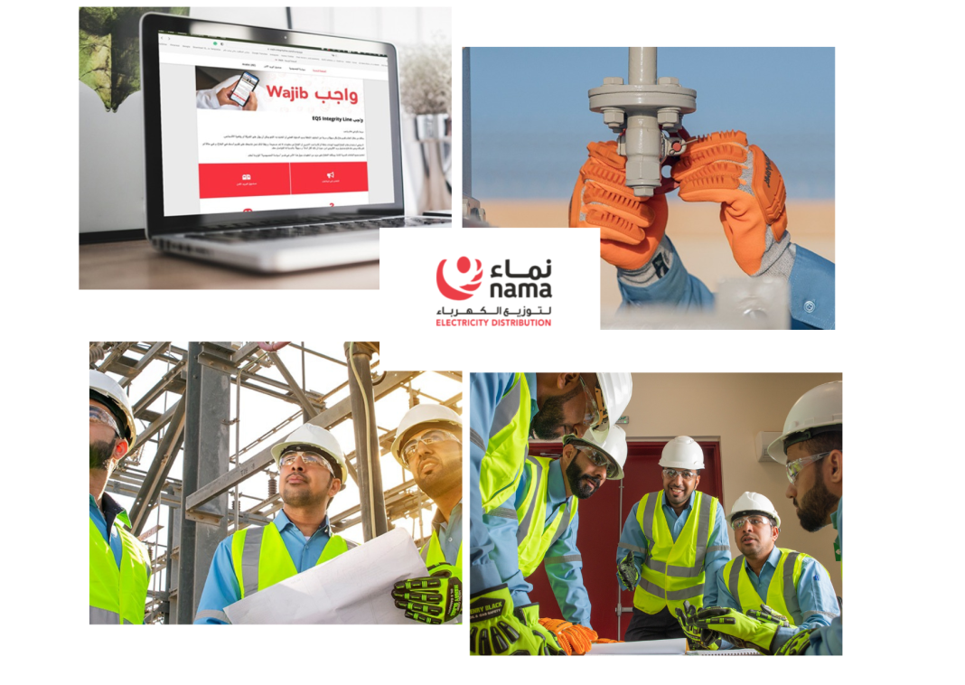 Electricity Distribution Company That Delivers Reliable, Safe Energy Solutions by Distribution.nama.om