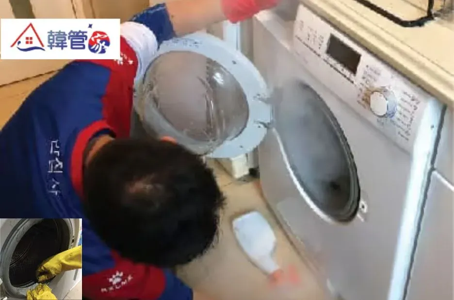 세탁기 청소, 비용과 효과를 한눈에 비교해 선택하는 방법