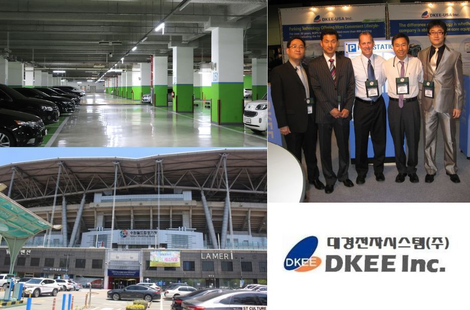 주차장에서 빠르게 내차찾기 하는 방법과 dkee 내 차 찾기 시스템 안내