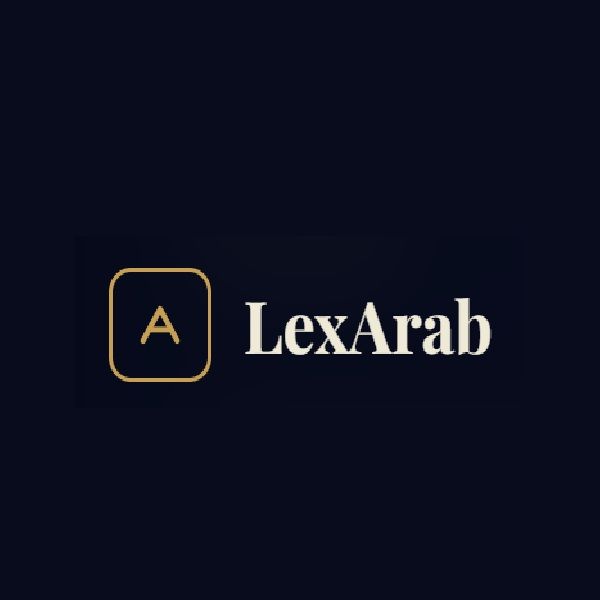 دليل المشتري لمراجعة العقود أونلاين بالذكاء الاصطناعي