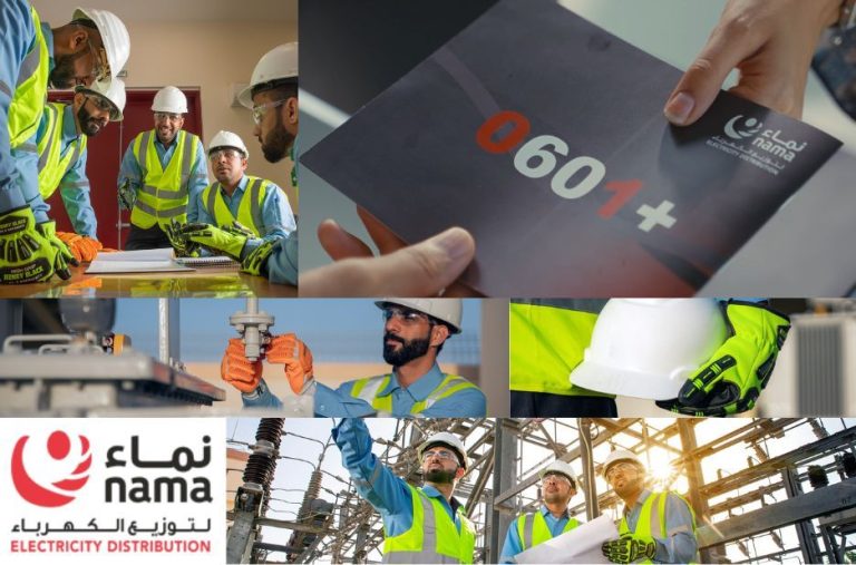 نصائح خبراء لضمان خدمات شركة كهرباء مجان دقيقة ومستمرة
